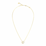 Guess Ladies Necklace JUBN05526JWYGTU