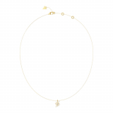 Guess Damenhalskette JUBN05563JWYGTU