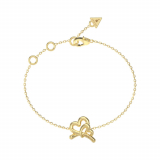 Guess Ladies Bracelet JUBB06057JWYGS