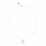 Guess Damenhalskette JUBN03159JWRHTU