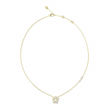 Guess Damenhalskette JUBN04466JWYGTU