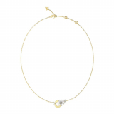 Guess Damenhalskette JUBN05102JWYGTU