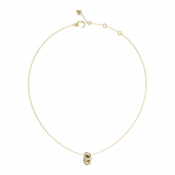Guess Ladies Necklace JUBN05191JWYGBKTU