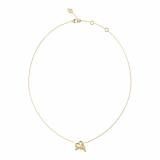 Guess Ladies Necklace JUBN06056JWYGTU